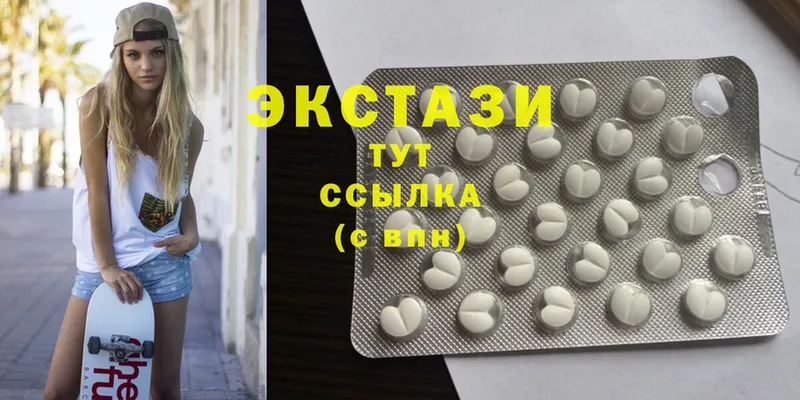 закладки  ОМГ ОМГ tor  ЭКСТАЗИ MDMA  Сорск 